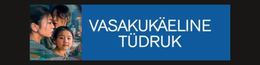 Nimetu Kujundus (1)