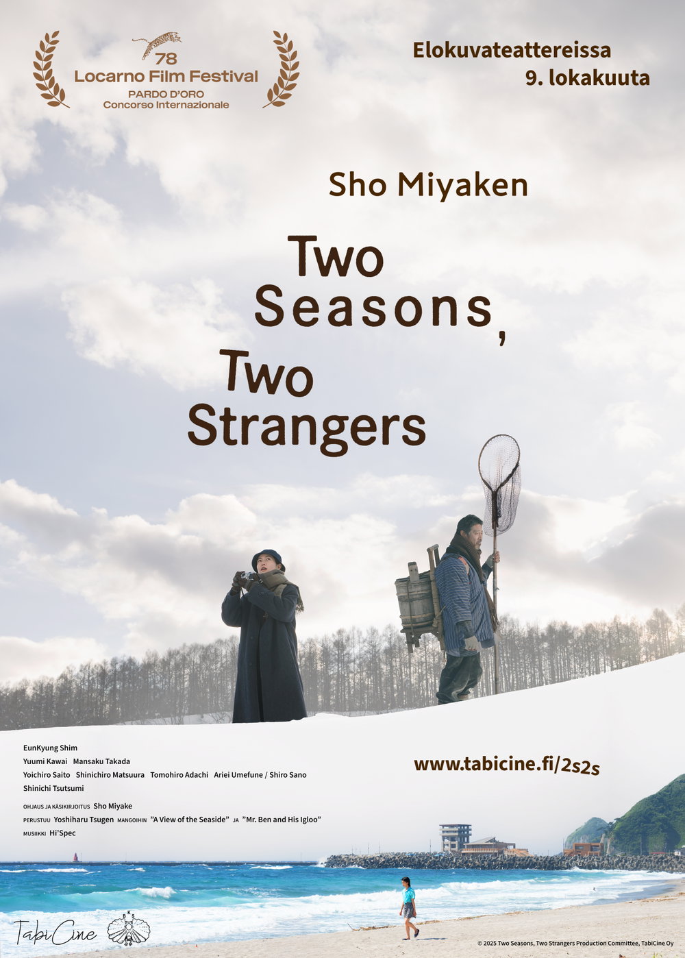 Two Seasons, Two Strangers