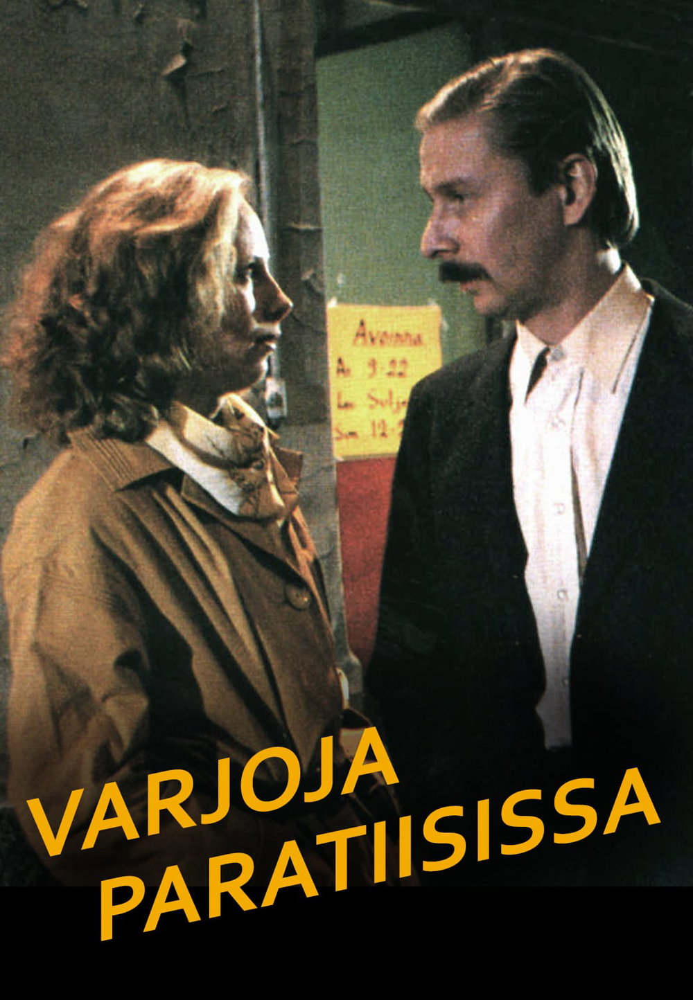 Film poster