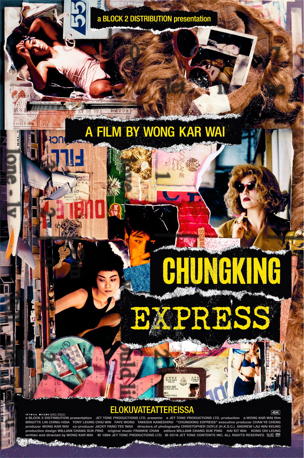 Film poster