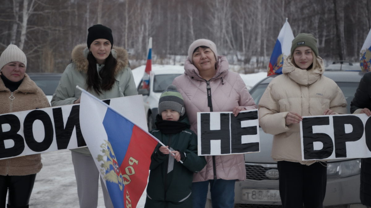 Pro War Rally Credit Pavel Talankin