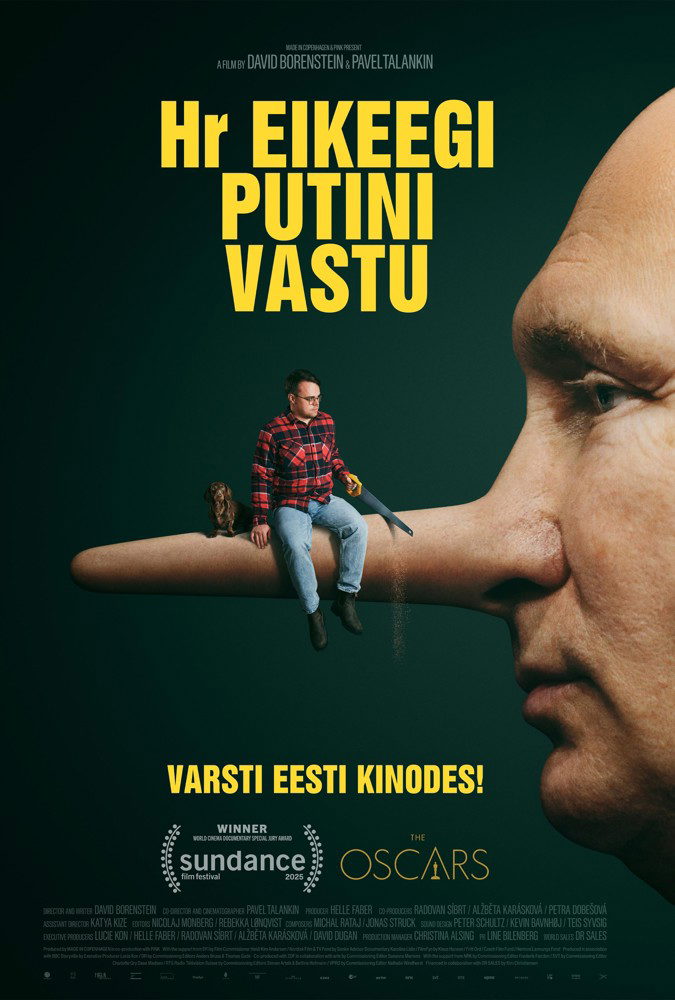 Film poster