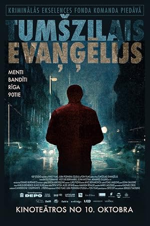 Film poster