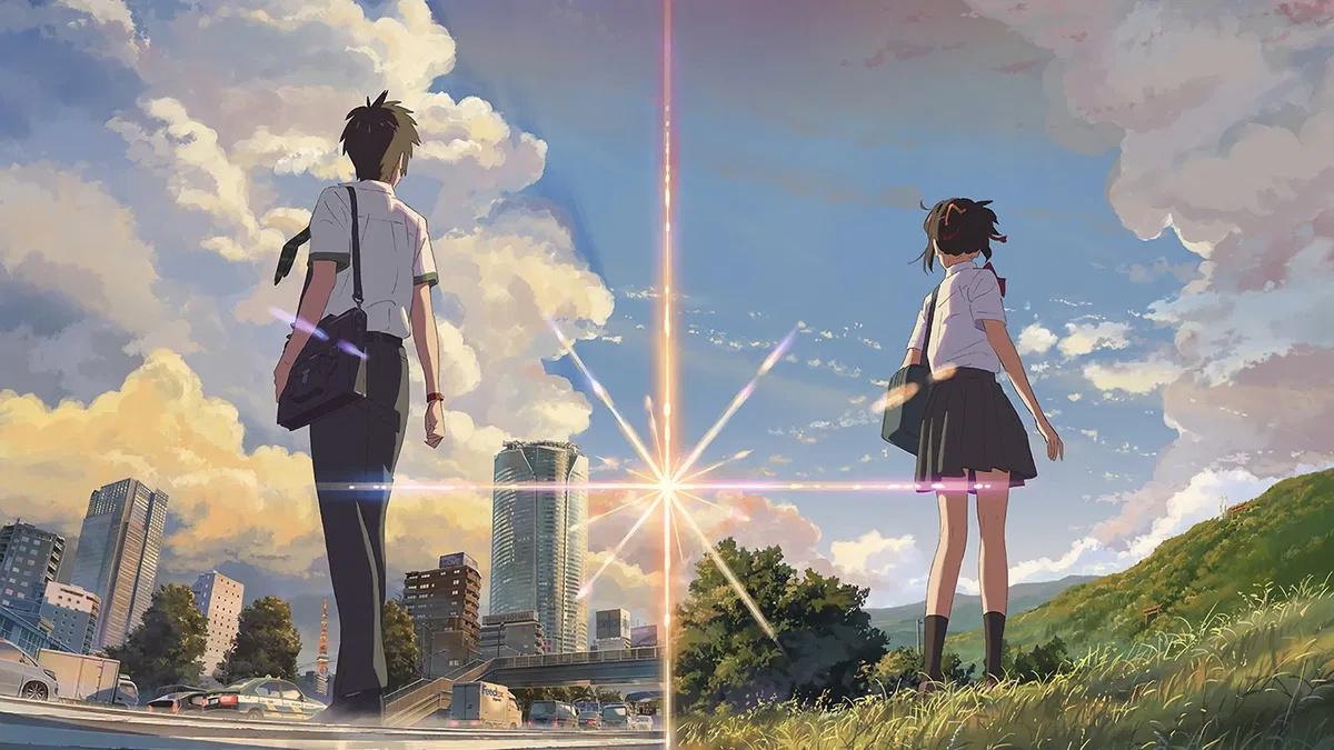 8Your Name