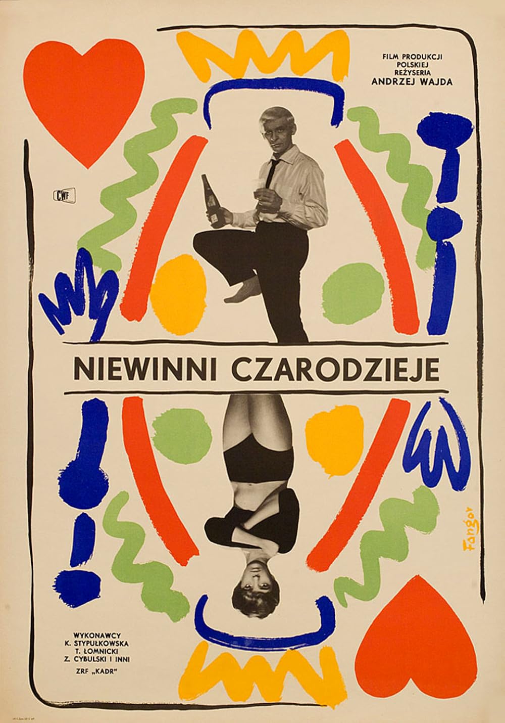 Film poster