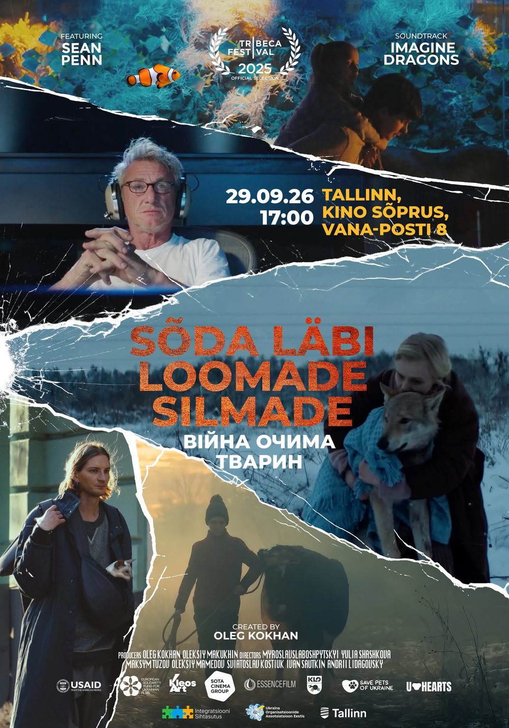Film poster