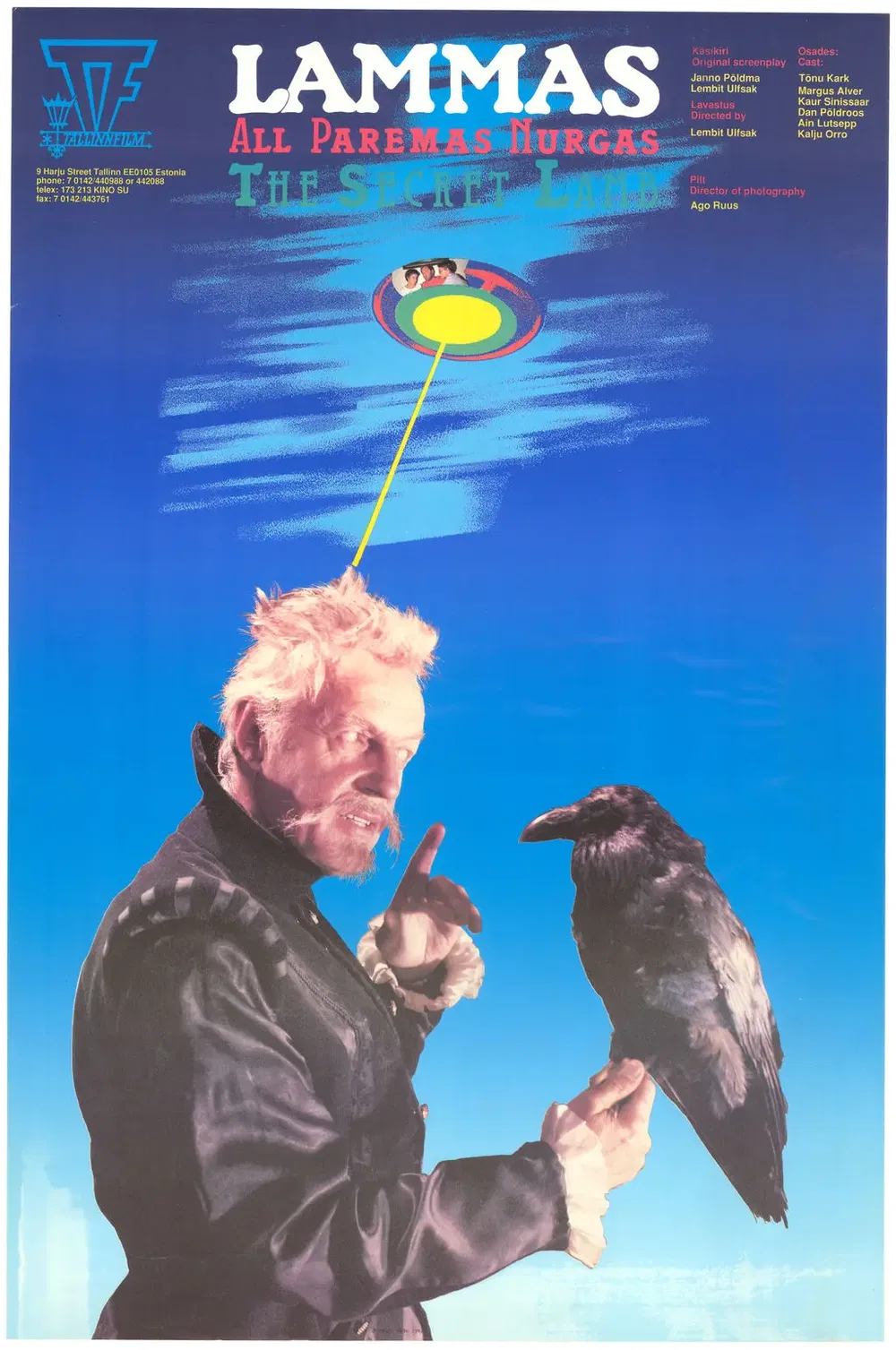 Film poster