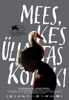 Film poster