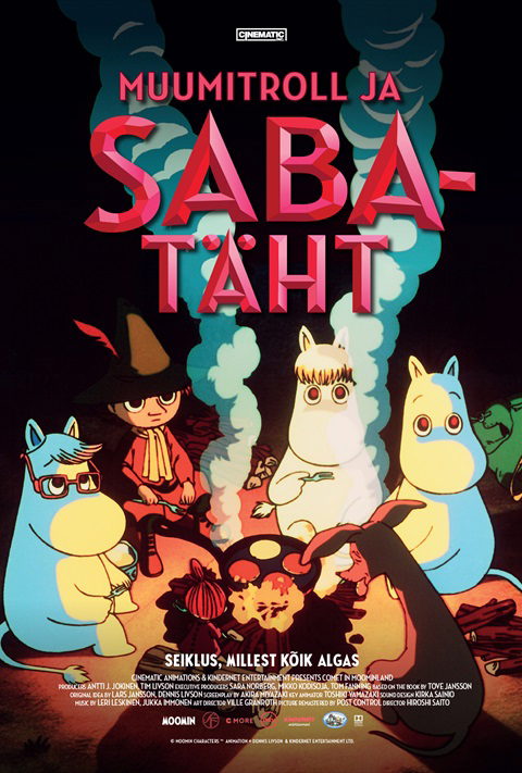 Film poster